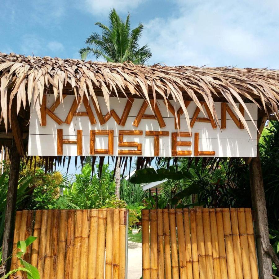 Kawayan Hostel ゼネラル・ルナ エクステリア 写真